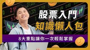 经济日报:苹果市值新高离不开中国市场热销 经济日报:苹果市值新高离不开中国市场热销